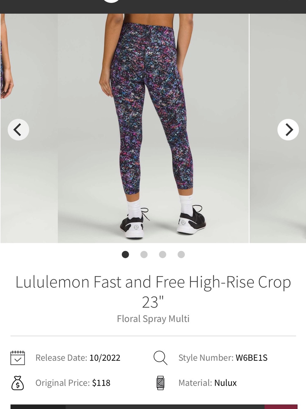 Lululemon Fast & Free - Picture 6 of 6